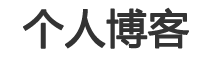 定陶县娱乐网
